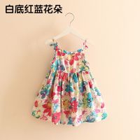贝壳元素宝宝夏装韩版公主风女童童装裙子吊带连衣裙子女qz1937 白底红蓝花朵 90