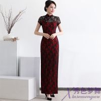 20款夜上海旗袍长款大码改良舞蹈表演复古旗袍演出服连衣裙中国风 黑 红 斜 S