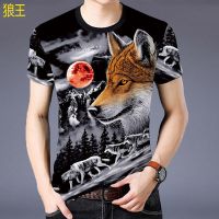 男装2021新款潮短袖t恤潮男t恤中国风龙狼夏季男短袖t恤潮牌t恤 短袖t恤 狼王 M 100-115斤