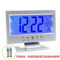 创意投影闹钟万年历电子钟学生静音闹钟台钟LED时尚家居测温时钟[11月17日发完] [声控+测温+亮屏] 白色 电池款[