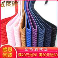 家用彩色松紧带宽加厚弹力带服装裤腰裤子橡筋带扁弹力绳辅料 黑色宽5厘米玉米纹一米