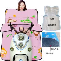 电瓶摩托电动车挡风被夏季防风防晒罩防水小车防雨春秋款薄款新款 复合款粉猴