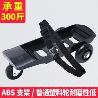 电动车拖车神器轮胎助推器助力推车爆胎自救应急电瓶车摩托车通用 第三代推车器[承重300斤]