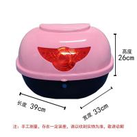 电动车尾箱可爱款后备箱通用款防水精致尾箱储存箱工具箱电瓶车箱 655粉色中号加厚