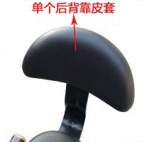 电动车座套皮防晒防水电瓶车坐垫套电车坐垫座位套坐垫罩四季通用 黑色 防水款 单个后背靠套