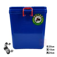 摩托车保险杠工具箱置物箱储物桶电动车大号储物盒水杯外卖箱 中蓝色一个带卡扣