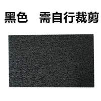 电动车电瓶车脚踏垫踏板摩托车防水防滑自剪丝圈四季通用脚踩垫子 黑色[送魔术贴+裁剪工具] [25cm*40cm]