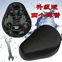今驰牌电动车铁壳鞍座包坐垫加大加厚防水防晒代驾车座自行车座椅 百搭黑色 升级版四个弹簧+铁壳+工具