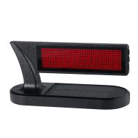 太阳能挪车临时停车号码牌蓝牙创意车载摆件香薰汽车内装饰用品 黑色