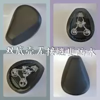 电动车车座 电瓶车鞍座子 电动车鞍座加固加大双层壳 电动车座椅 双层加固加大-座子