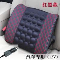 汽车用品电动按摩腰靠垫护腰车用汽车座椅靠枕货车驾驶靠垫震动 12V黑红腰靠[带电动腰靠]