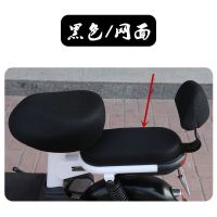 电动车座套四季通用防水防晒爱玛雅迪台铃车套子皮坐垫套厚软舒适 单个后座套(网面款备注颜色)
