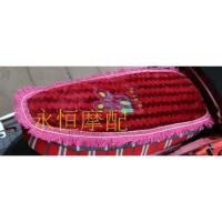 电动车坐垫套冬季保暖毛绒布座套大迅鹰电动车绒布座套特价 红色西瓜纹