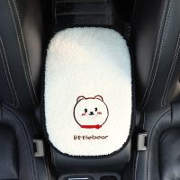 创意汽车扶手箱垫通用型可爱卡通车内装饰用品车载中央手扶箱套垫 羊羔绒-小熊