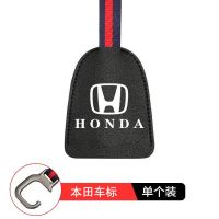 汽车车里座椅背挂钩隐藏式多功能车内用前排座椅头枕创意车载挂钩 车座椅挂钩[单个装] 本田车标