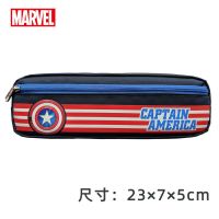 美国队长盾牌漫威笔袋迪士尼男生简约韩版大容量学生三层防水笔袋 帆布-盾牌笔袋[两层]