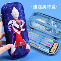 新款恐龙笔袋小学生文具盒儿童恐龙铅笔盒防水防压幼儿园笔盒男 银丝布面星空迪迦内三层