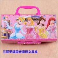 韩版创意文具盒男女简约多功能三层密码锁铅笔盒学生笔袋学生奖品 三层密码文具盒-公主