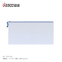 A4文件袋透明网格袋拉链袋档案袋资料票据防水学生考试卷袋子 A6小号[230*110] 5个装(白色)