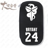 NBA笔袋 科比詹姆斯库里哈登欧文韦德杜兰特威少保罗艾弗森文具盒 05 科比 蛇+24