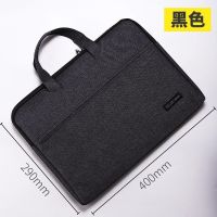 得力公文包帆布办公商务用电脑包手提包收纳袋加厚拉链手拎文件包 黑色/加厚款(加厚内里/耐磨)