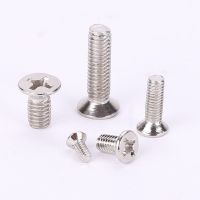 M1.6M2M3M3.5M4M5M6GB819 碳钢镀镍沉头十字机丝KM平头十字铁螺钉 M3.5*5(300粒)