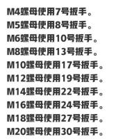 国标白锌尼龙防松螺母锁紧螺帽自锁胶套螺母防滑防脱六角螺母螺丝 M4(100颗)