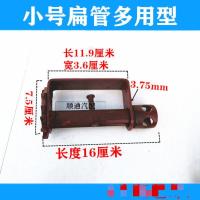 汽货车紧绳器 焊接铁拉紧线绳器 收拉绞绳紧固器 货物捆绑带 小号扁管(三轮/微型/小货车用)