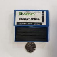 马利炭条素描艺用木炭条棉柳美术专用柳条笔素描速写国画油画打型 马利7165-51水溶碳精条十只一盒