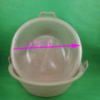 工地建筑大号加厚牛筋灰盆水泥皮桶斗鸡鸭鹅料盆瓦工装修工程灰盆 工地建筑大号加厚牛筋灰盆水泥皮桶斗鸡鸭鹅料盆瓦工装修工程灰