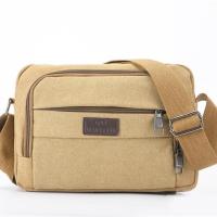 便携式工具包多功能维修帆布电工专用大男耐磨安装便携加厚工具袋 小号无字母款卡其色