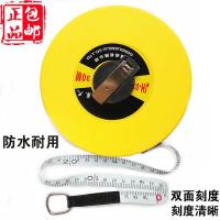 麻布尺皮尺50米 20米30米 10米 100米卷尺 盒尺 测量尺皮卷尺盘尺 10米纤维皮尺