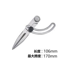 间距规 划规钳工 画圆规木工业划归碳钢头边线器 边线器皮革工具 106型(小号)/单把