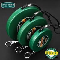 德国美耐特钢卷尺工程木工家用10米15米20米30米50米圆盘卷尺 圆盘卷尺 10M