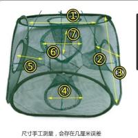 自动折叠手抛网渔网捕鱼网捕鱼笼虾笼龙虾黄鳝泥鳅螃蟹笼抓鱼工具 方笼5孔5包饵料
