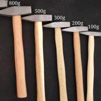 钳工锤鸭嘴锤小铁钣金锤电工锤迷你锤子手锤扁锤铁榔头五金工具 100g