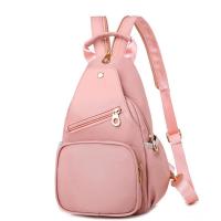 双肩包女2021新款牛津布多用韩版小清新时尚女士小背包旅行包百搭 粉色