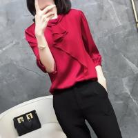 西西精品21春季新款好看又温柔的通勤衬衫元宝领荷叶边仿真丝上衣[7天内发货] 红色 3XL 140-150