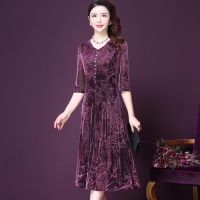 连衣裙2021新款春装妈妈装洋气收腰显瘦中长款春夏大码打底裙子女 紫红 2XL