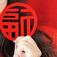 牛年新年新居小福字装饰门贴乔迁之喜搬家窗花墙贴立体卡通 网红圆福 5cm(30个+点胶40粒)