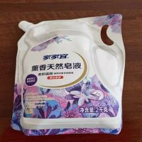 家家宜酵素天然皂液2kg袋装天然椰子油成分温和柔软深层洁净 家家宜酵素天然皂液2kg*1