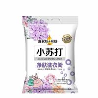 [小苏打洗衣粉]冷水速溶强力去污批发家庭装2.068公斤持久留香 小苏打2068克亲肤洗衣粉*1袋