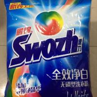 6斤鹏锦全效净白无磷型洗衣粉,添加衣领净精华,洁净超效,. 6.016斤