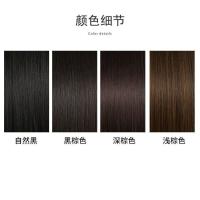 假发女长发马尾女中长款假马尾长直发接发片仿真发绑式辫子双马尾 黑色 [35CM]绑带式