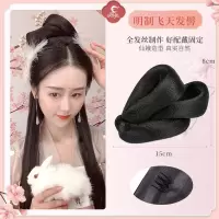 古风假发唐风云仙发髻仙女发包全发丝明制飞天髻汉服女古装假发包 飞天髻