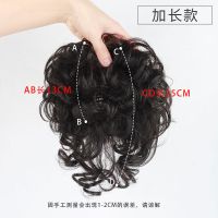 斜刘海发顶卷发片头顶遮白发补发块短卷发真人发丝假发片女送妈妈 黑色:真发款 普通款补发块.