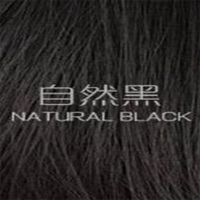 古装古风杀阡陌男女通用COS黑长直发中分无刘海全头套长发假发男 黑色75cm 发网+发夹