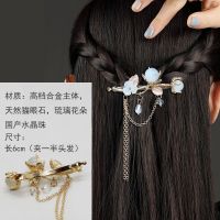 民族风猫眼发夹成人顶夹边夹侧边饰发卡复古风小清新女后脑勺夹子 白玉兰