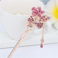 缘本发簪古典流苏步摇簪子民族风复古宫廷汉服发钗盘发古装发饰女 素末幻年