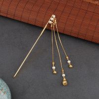 古风簪子百搭盘发简约流苏发簪步摇仙气古代汉服少女配饰步摇写真 款式一 金色[收藏送眉心贴]